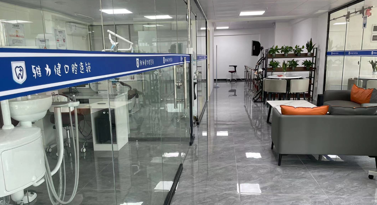 如何选择适合您的恩平牙科医院