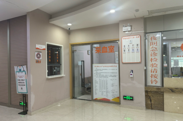 深圳港龙医院医生团队与就诊攻略