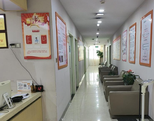 费用包含术前检查