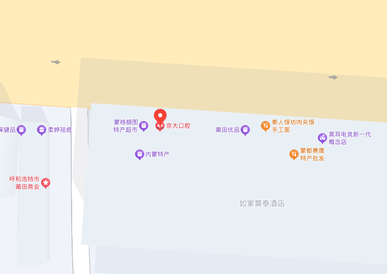 呼和浩特京大口腔在什么位置|医院地址详解