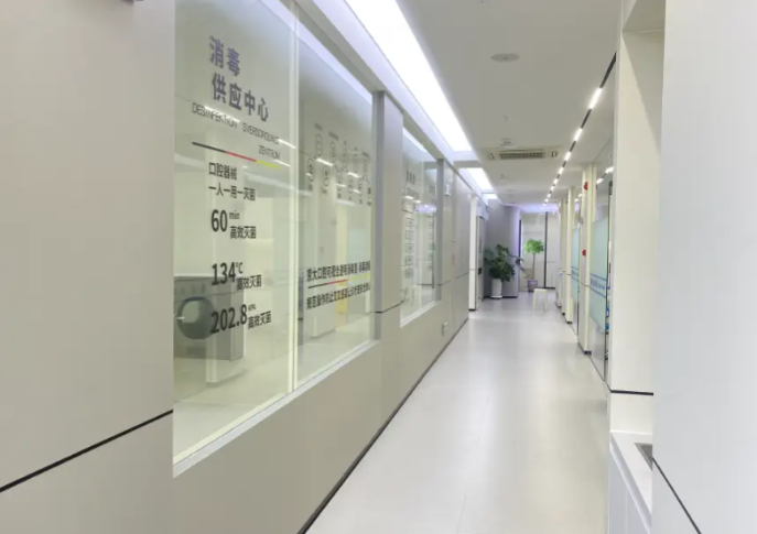 呼和浩特京大口腔在什么位置|医院特色与优势