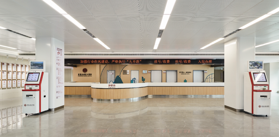 患者评价与手术疗效