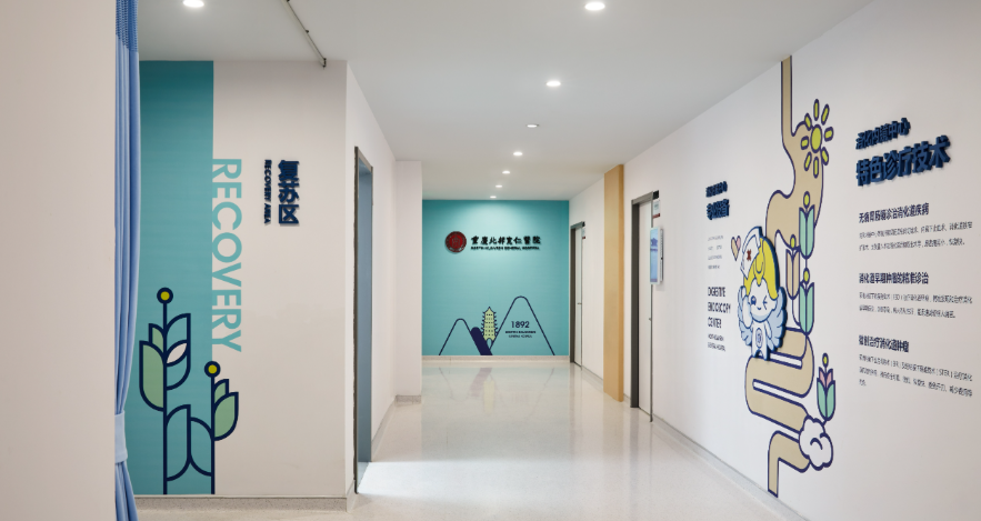 重庆李喆医生专门背景与擅长领域