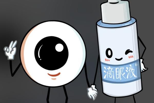 浙大二院眼科挂号网上预约全攻略:在线挂号享专属通道,快速就诊不排队!