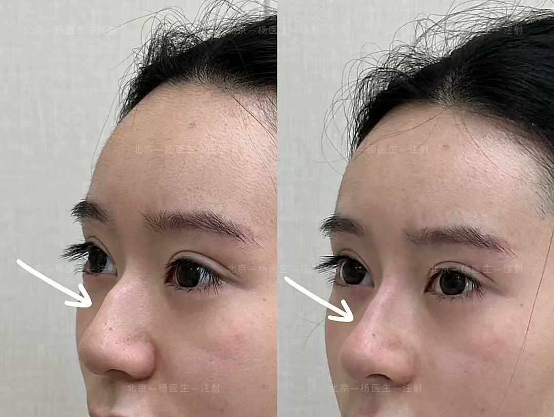 二、如何验证北京美冠塔口腔医院的正规性