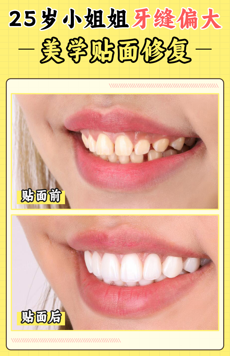 四、珠海六和口腔医院医生团队:内外结合实力强