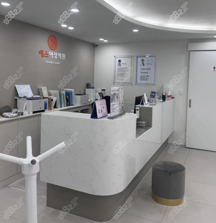 首尔江南私密整形专科——S女性医院在BeautsGO上一键预约全指南