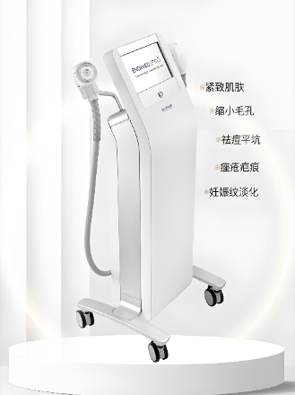 别再问韩国黄金微针仪器有几个牌子了，认准这两家的原厂设备就行