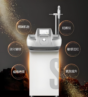 韓國(guó)黃金微針儀器www.66ub.cn