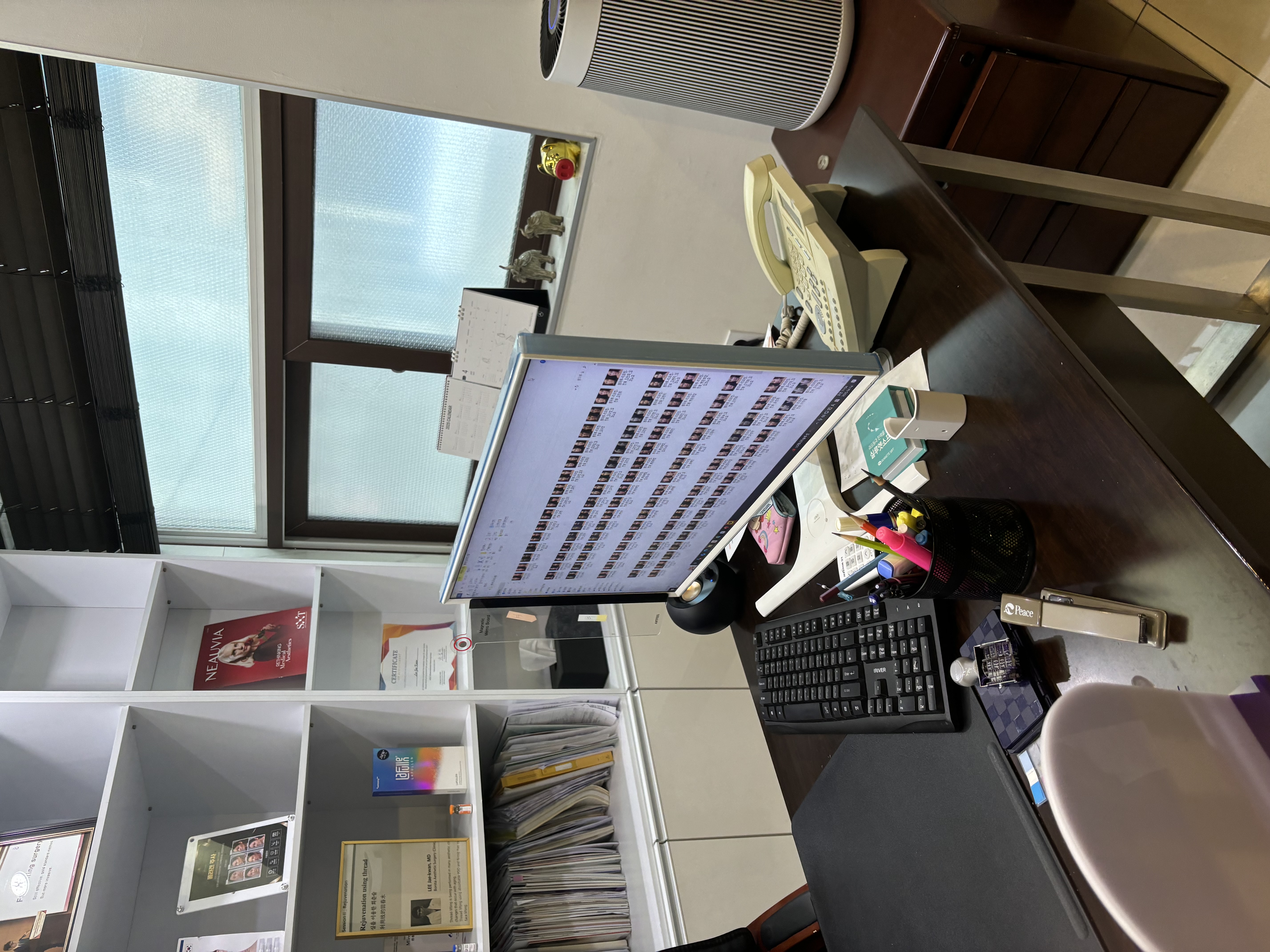 韓國去異物醫(yī)院