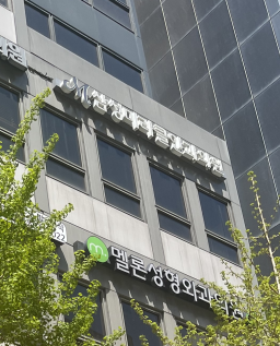 韓國饅化臉修復怎樣？韓國去饅化醫(yī)院推薦Bommaru Clinic