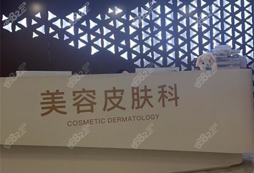 武漢江城整形皮膚科示意圖 武漢江城整形皮膚科示意圖