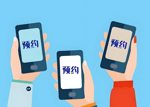 杭州坚果口腔瓜沥门诊就诊小贴士