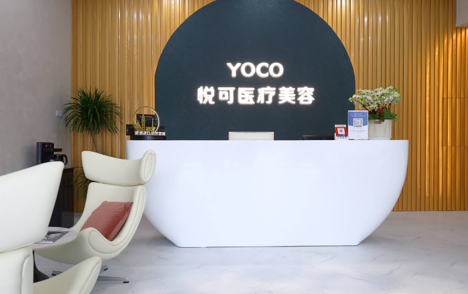 特色项目与价格参考