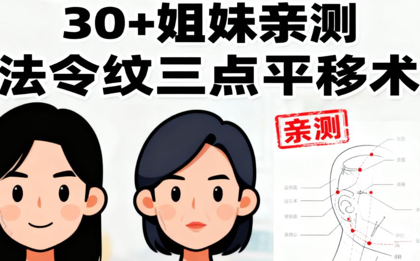 邓业平医生的履历靠谱吗