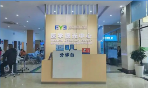 安庆施汉彬爱尔眼科