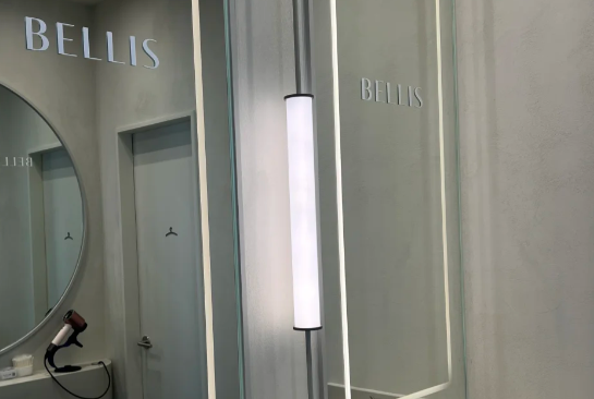 韩国bellissimo皮肤科预约方式汇总！官网+BeautsGO小程序是常用的两种