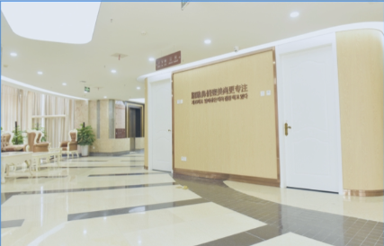 合肥壹加壹美容医院