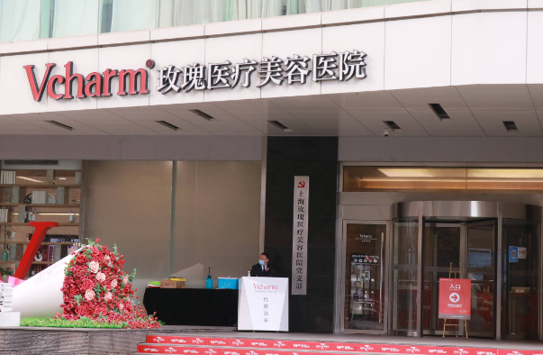 上海玫瑰邹功伟口碑如何？用户@静安小鹿分享：双眼皮修复6个月肉条消失