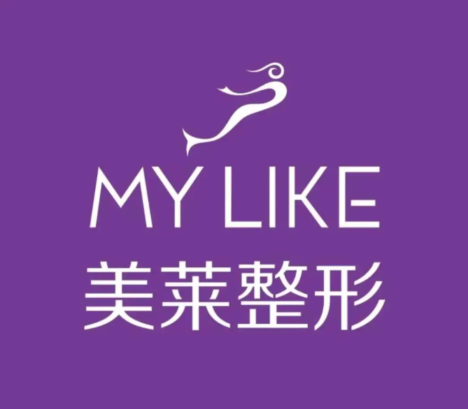 佛山整形医院馒化修复哪家医院好