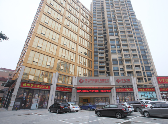 佛山整形医院哪家评分高？高评分TOP5 医院，真实反馈 + 项目价格全公开