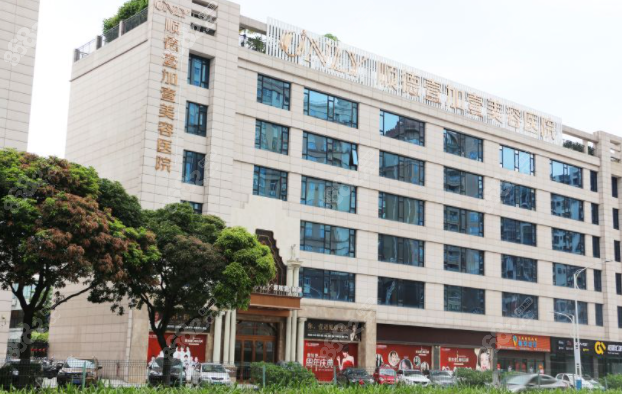 佛山整形医院哪家好