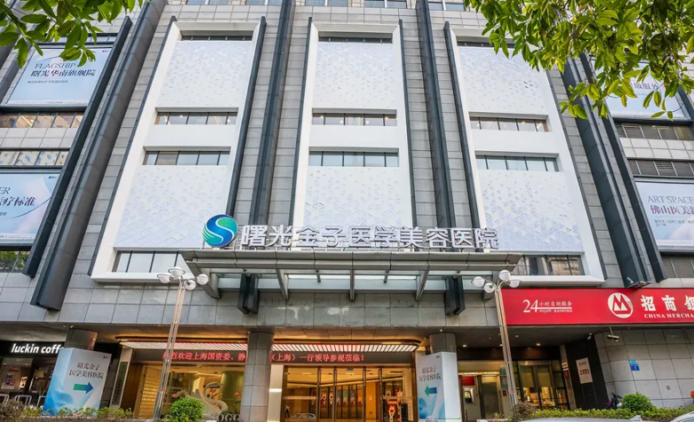 佛山整形医院哪家评分高