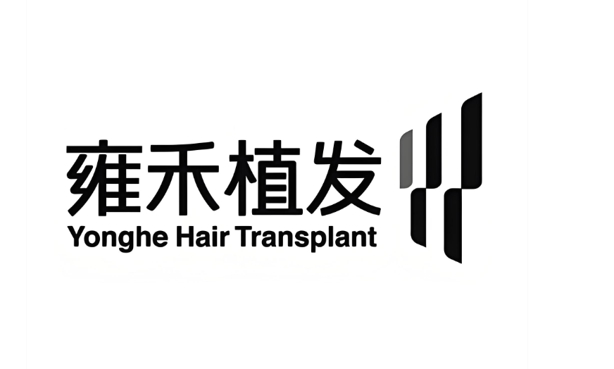 雍禾植發(fā)m.66ub.cn