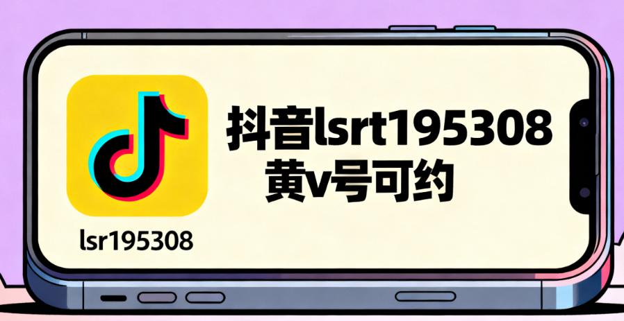 李世榮生物補片怎么選