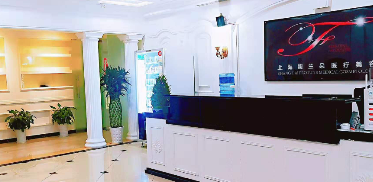 上海馥蘭朵周美蘭雙眼皮手術