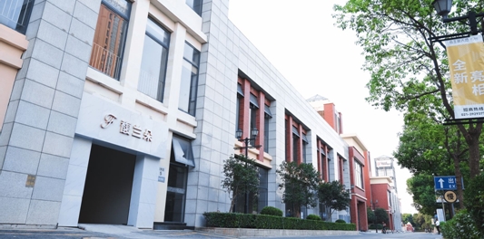 上海馥蘭朵醫(yī)療美容門診部地址