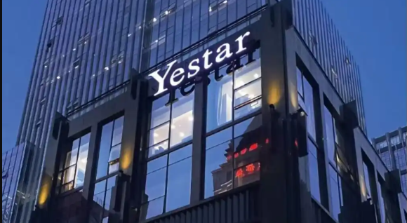 深圳藝星醫(yī)療整形美容醫(yī)院價格