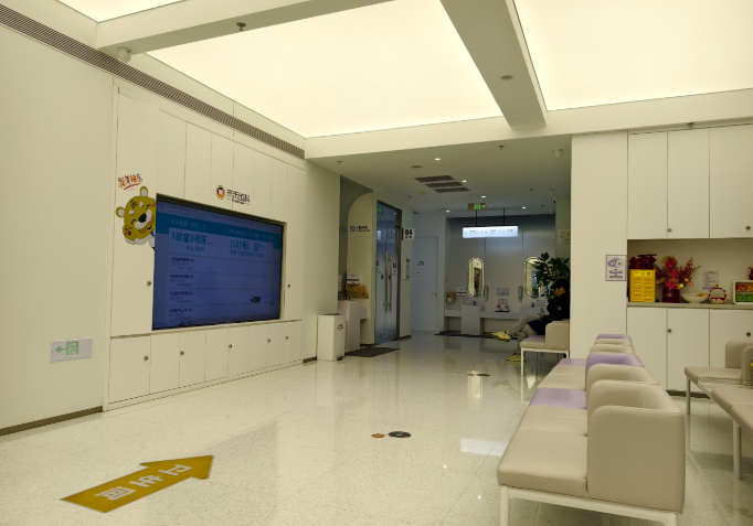 出診信息與預(yù)約方式