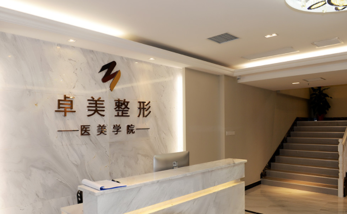 武漢王海平醫(yī)生在哪個(gè)醫(yī)院