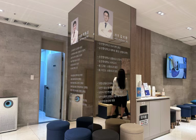 韓國(guó)yellow整形