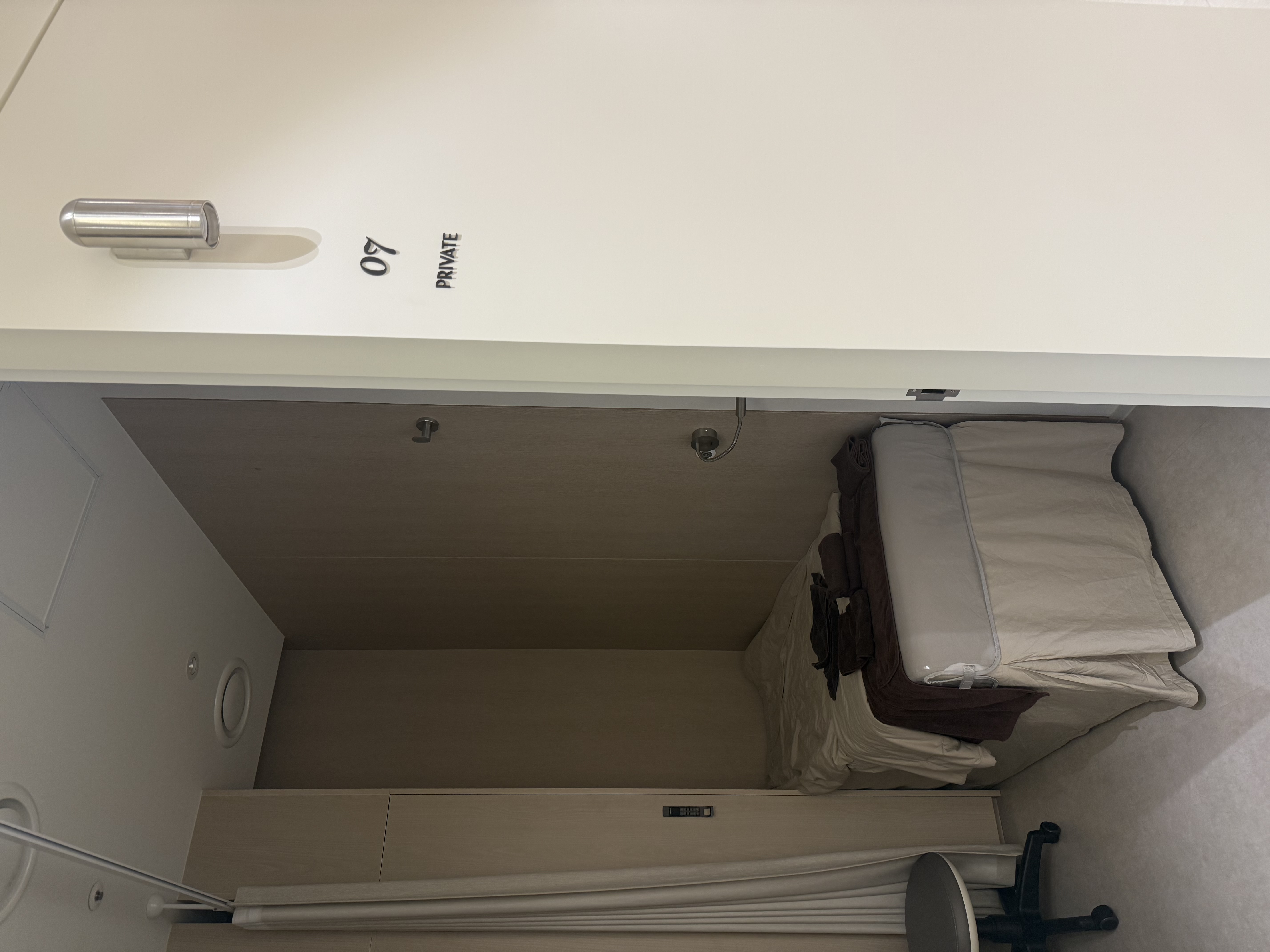 韓國(guó)doctors皮膚科