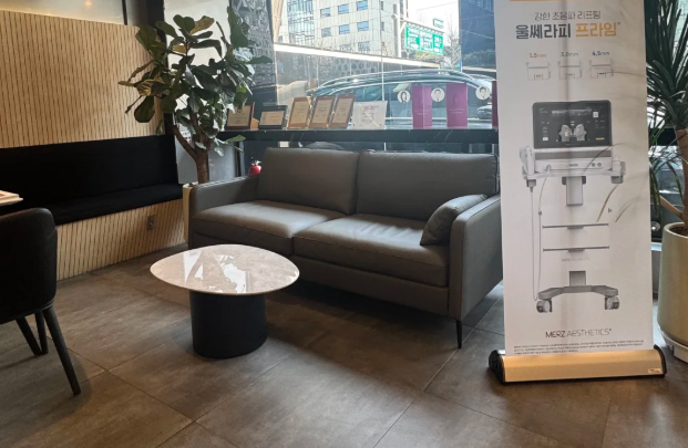 韓國pagelab皮膚科怎么樣？