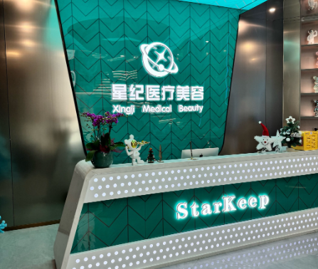 薇旖美膠原蛋白項(xiàng)目?jī)?yōu)勢(shì)：