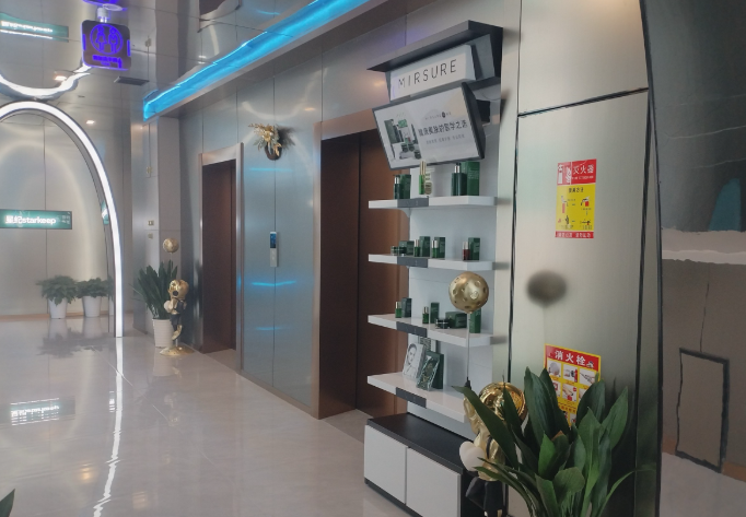 杭州星紀(jì)醫(yī)療美容實(shí)例分享