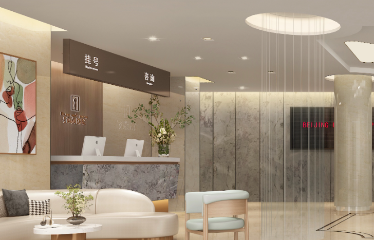 北京畫美整形去眼袋醫(yī)生怎么樣?