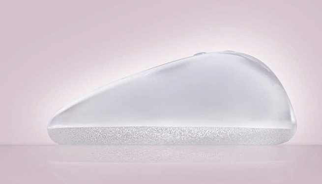 艾斯美隆胸假體