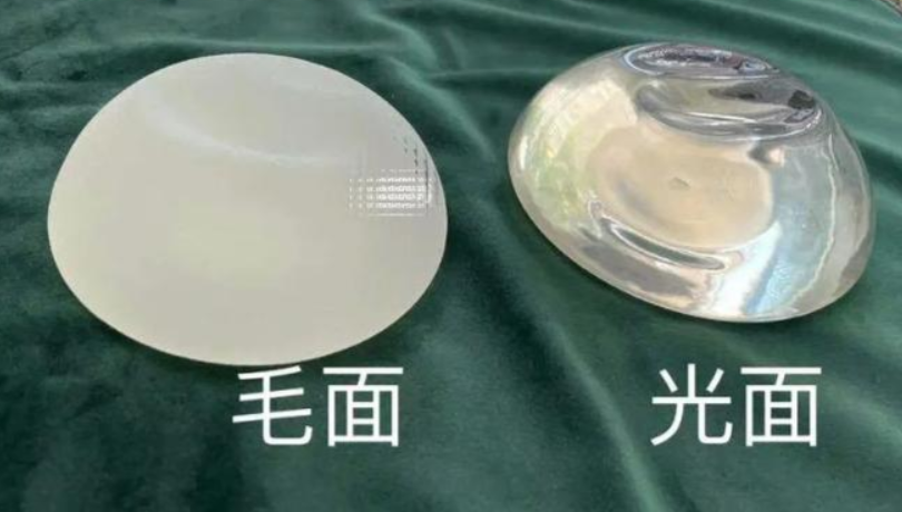毛面與光面假體區(qū)別