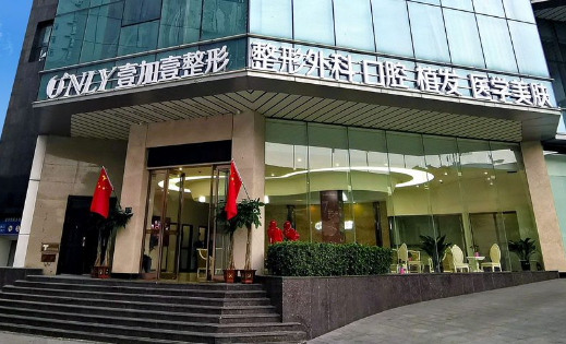 鄭州面部脂肪修復(fù)整形哪家好