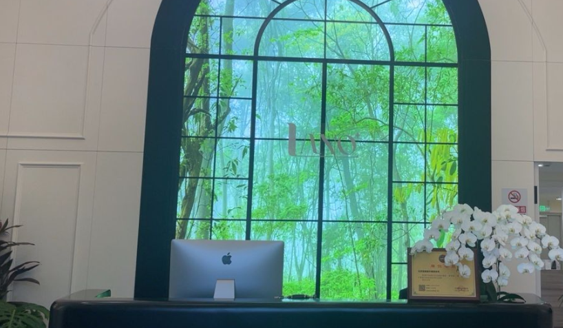 2025北京藍(lán)奧醫(yī)療美容價(jià)格表大揭秘！注射玻尿酸、全切雙眼皮費(fèi)用全知曉 