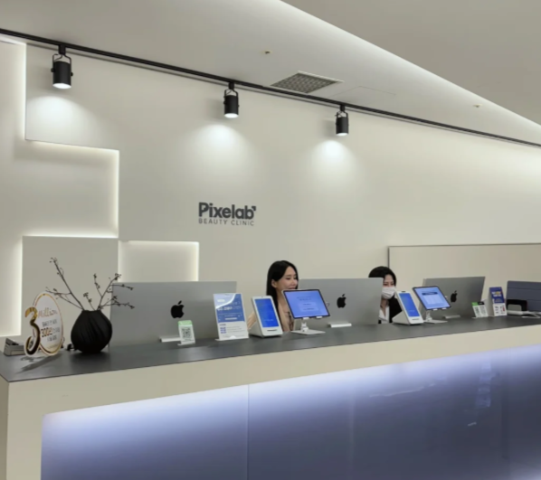 韩国红标皮肤科和其他皮肤科有什么区别？5大权威对比揭秘：设备进口+1v1面诊更靠谱