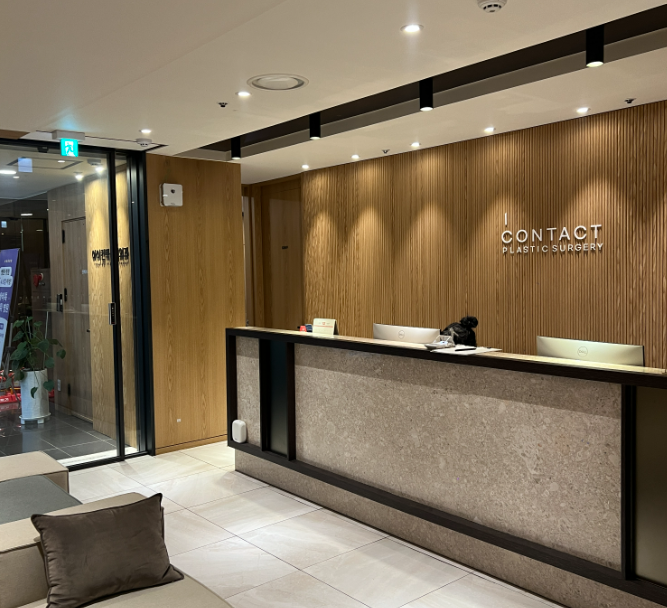 韓國I Contact整形醫院眼修復面診全攻略！開眼角副作用、價格細節大公開