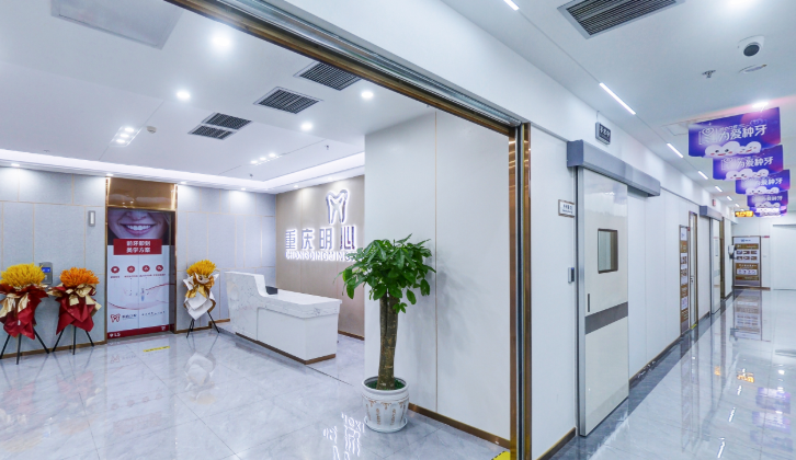 三、大眾口腔武漢武昌區(qū)所有地址和電話