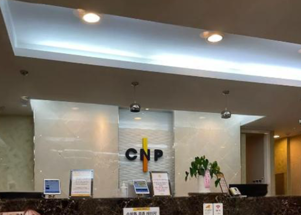 韩国cnp皮肤科怎么样？