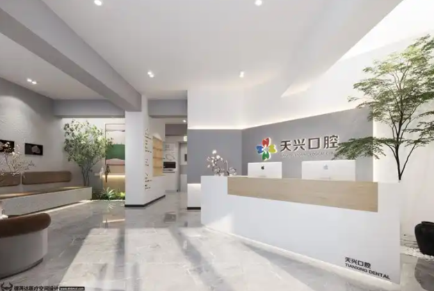 锦州天兴口腔是正规医院吗？深度解析医生资质与消毒流程