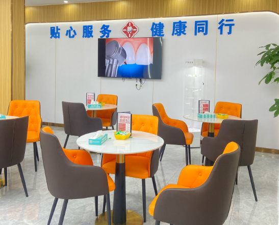 锦州天兴口腔就诊攻略与价格参考